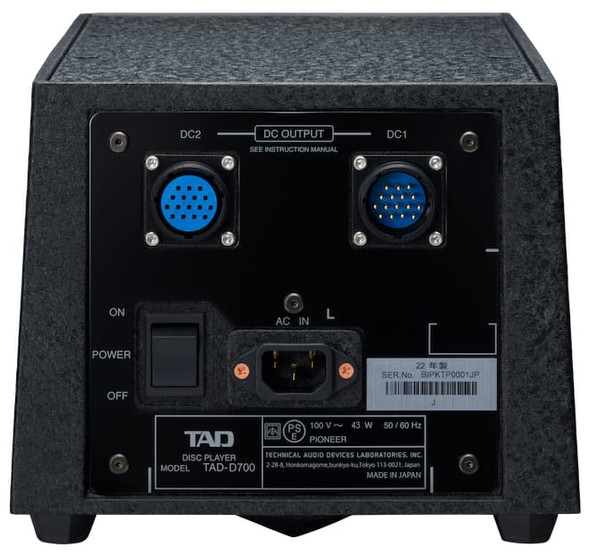 TAD D700 SACD Player Power Supply Rear TAD D700 External Power Supply Back